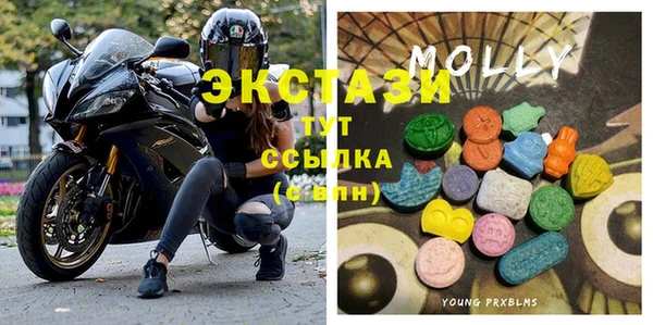 бутик Алзамай