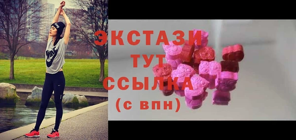 бутик Алзамай