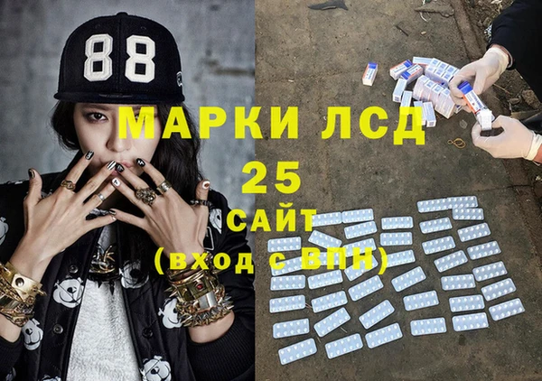 mix Алексин