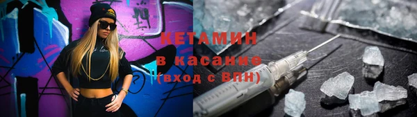 mix Алексин