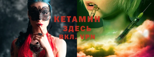 бутик Алзамай