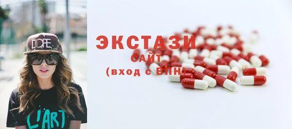 mix Алексин