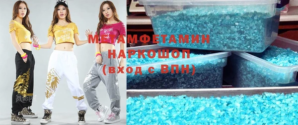 mix Алексин
