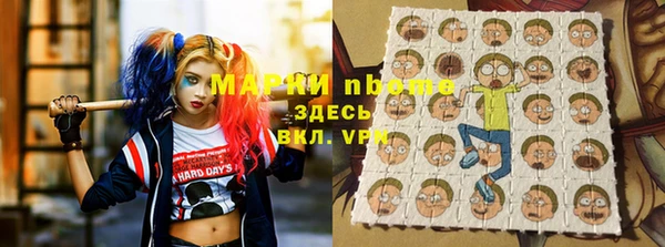 бутик Алзамай