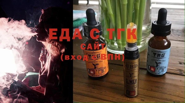 MDMA Premium VHQ Алексеевка