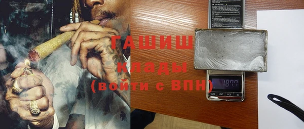 не бодяженный Сафоново