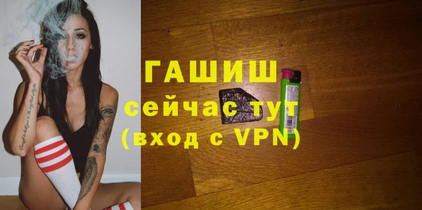 mix Алексин