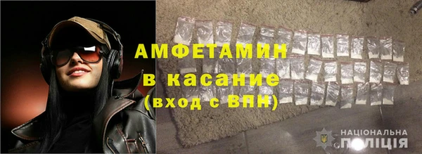 бутик Алзамай