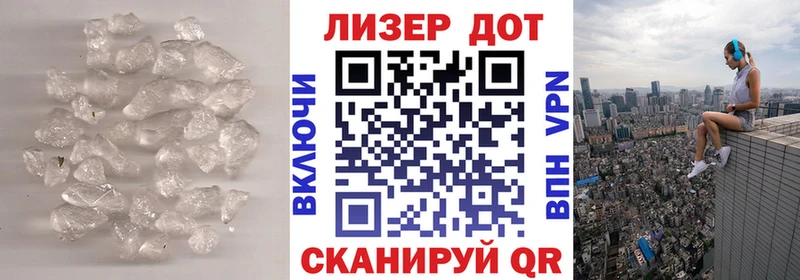 Лсд 25 экстази кислота  Выкса 